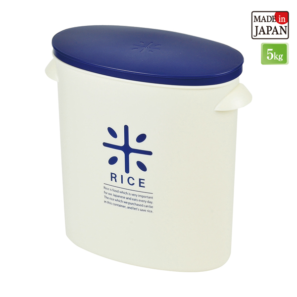 RICE お米袋のままストック5kg用 ネイビー