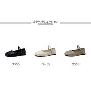 スクエアトゥパンプス レディース 痛くない ストラップ ぺたんこ おしゃれ 美脚 シンプル