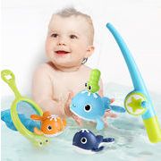 キッズ お風呂のおもちゃ 水遊び おふろ 子供用 砂浜おもちゃ  釣り体験 誕生日  シャワー ギフト