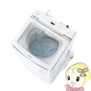 【設置込】AQUA アクア 全自動洗濯機 洗濯・脱水 10kg ホワイト Prette AQW-VA10P-W