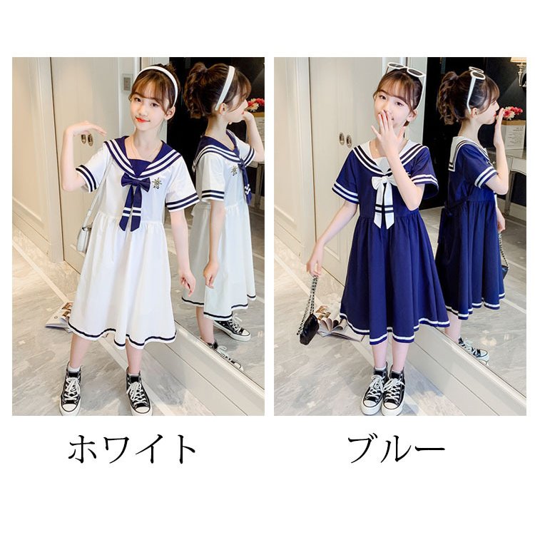 女の子服 ゆずぴ様 楽天市場】柚子（対象年齢1歳半から）（キッズ・ベビー