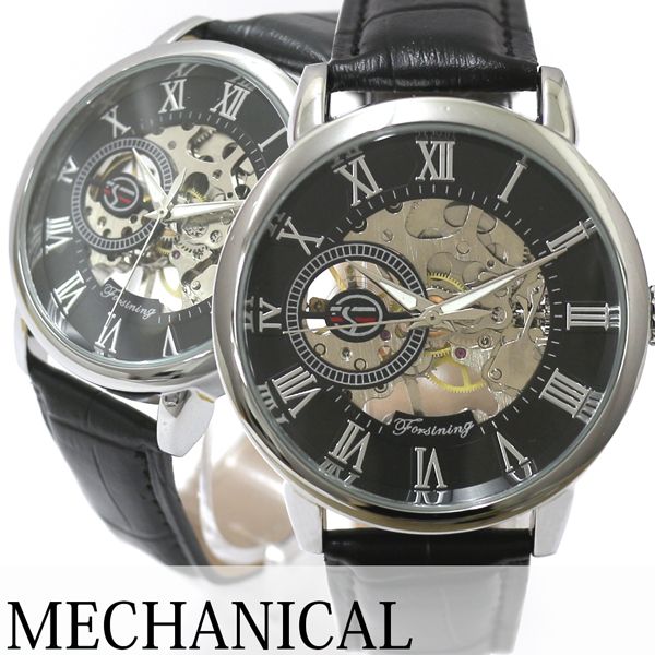 自動巻き腕時計 ATW040-SVBK シンプル フルスケルトン ブラック ローマ数字 機械式腕時計 メンズ腕時計