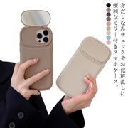 【送料無料】スマホ ケース iPhone 13 Pro カバー ケース カメラレンズ 保護