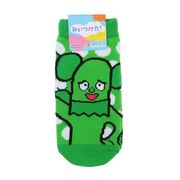 みいつけた! キッズソックス サボさん ドット