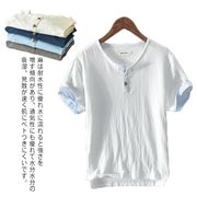 綿麻 Tシャツ 半袖 メンズ 夏服 ヘンリーネック 薄手 涼しい リネンシャツ オシャレ