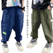韓国子供服 長ズボン 綿麻混 男の子 子供パンツ ロングパンツ カジュアル 夏 ワイドパン