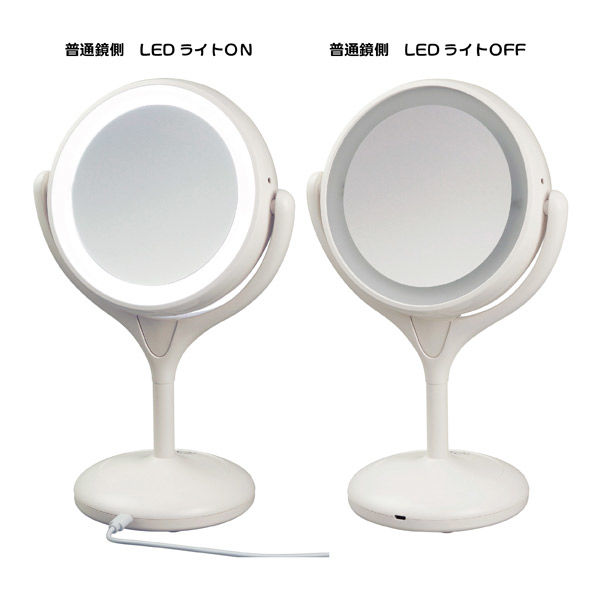 株式会社ヤマムラ LEDライトメイクアップミラー10倍拡大鏡&平面鏡 YBM ...