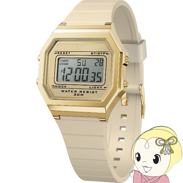 アイスウォッチ ICE-WATCH　ICE digit retro アーモンドスキン スモール 22062 腕時計  デジタル レデ・