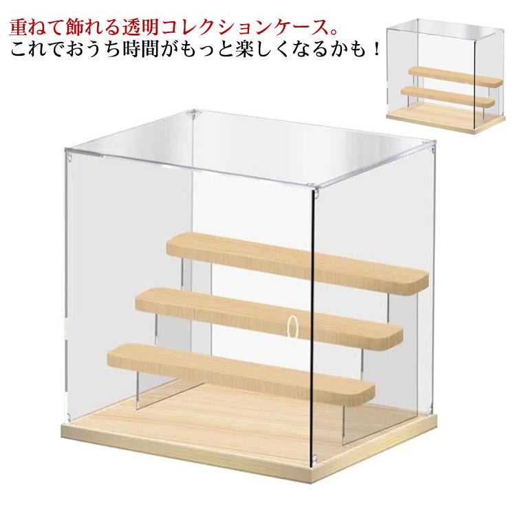 コレクションも飾れるドレッサー『直接お取り引き