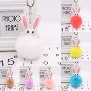 かわいいウサギのキーホルダー PU レザー動物人形ぬいぐるみ うさぎのキーホルダーペンダント バッグ飾り