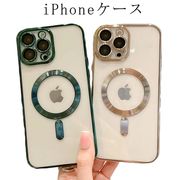 8色 magsafe 充電 対応 iPhone14 ケース クリア iPhone14 Pl