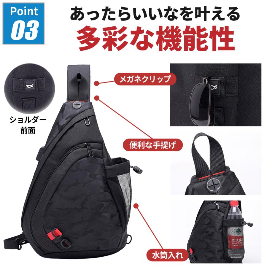 メンズ　ボディバッグ DOUBLES ボディバッグ メンズ 50代 40代 革 本革 レザー 小さい