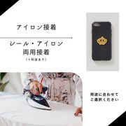 （大）猫の顔のワッペン　刺繍　シール・アイロン両用接着