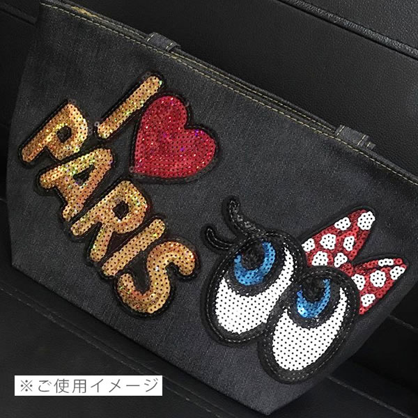 刺繍ゼッケン 大きいサイズ アイロン接着 ネームタグ