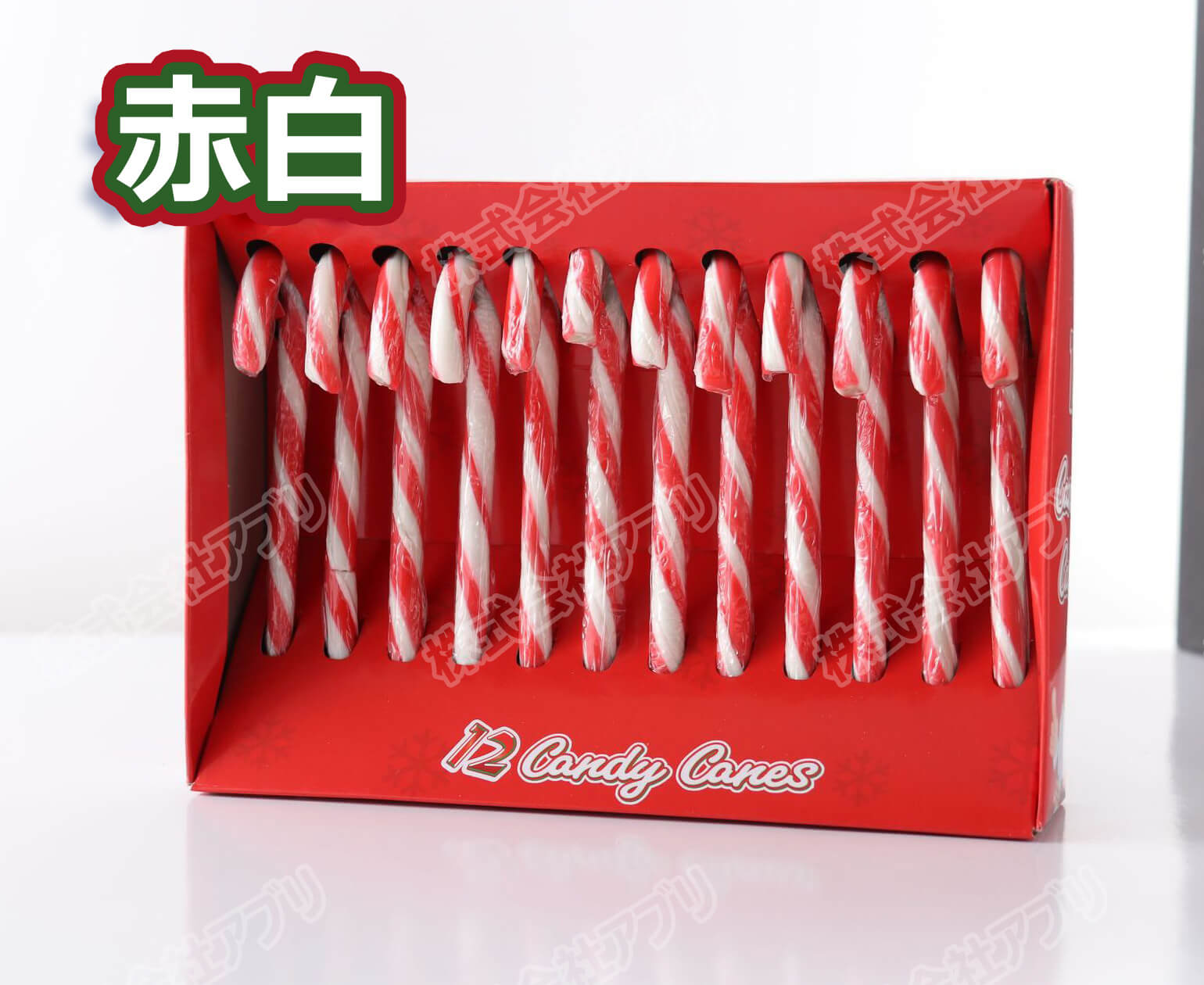 1箱12本入】キャンディケイン クリスマスキャンディ クリスマス