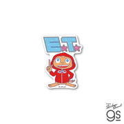 E.T. ダイカットミニステッカー イラストいーてぃ パーカー ユニバーサル エリオット スピルバーグ ET-010