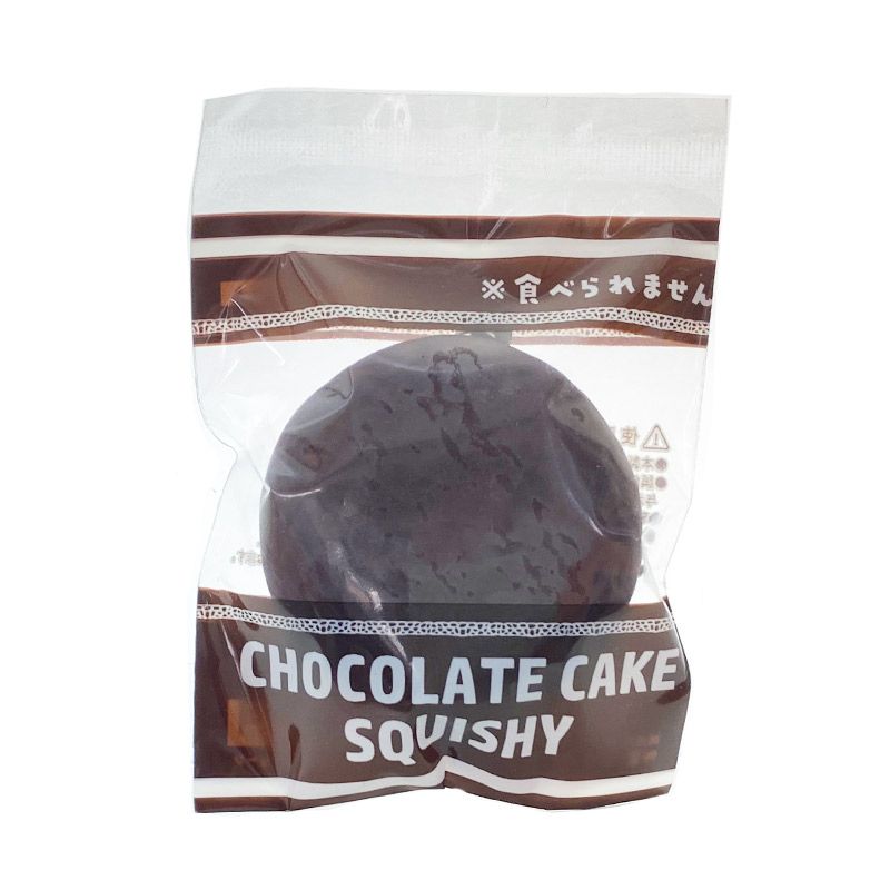 新商品 ジェーンオリジナル商品 チョコレートケーキ チョコのパイ 食品