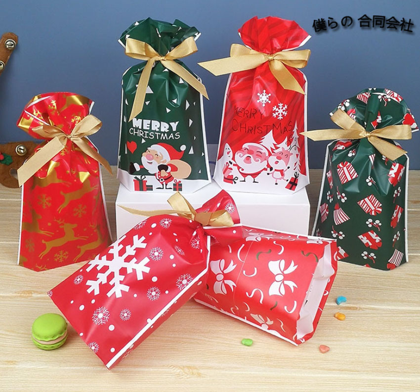 ラッピング袋 クリスマス お菓子袋 プレゼント ギフトバッグ 贈り物 子供 小分け袋 3サイズ
