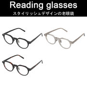 ■DULTON（ダルトン）■　Reading glasses　Crown panto