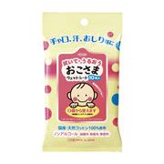 【1ケース】東京企画販売 おこさまシート 10枚入 (144個入)