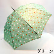 【雨傘】【長傘】MIFFY and SNUFFYミッフィー総柄プリントジャンプ雨傘
