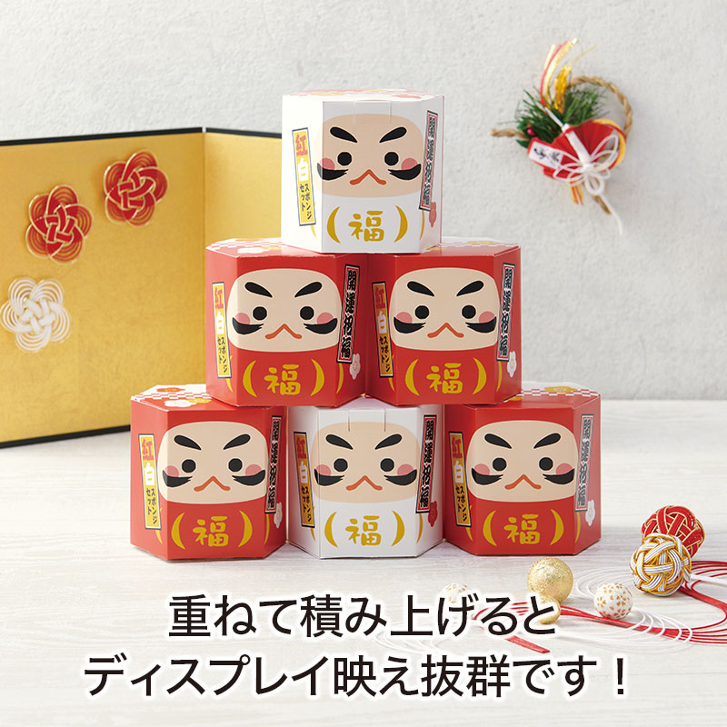 開運招福だるまさん 紅白スポンジセット 販促/キッチン雑貨/ノベルティ
