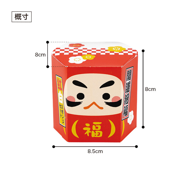 開運招福だるまさん 紅白スポンジセット 販促/キッチン雑貨/ノベルティ