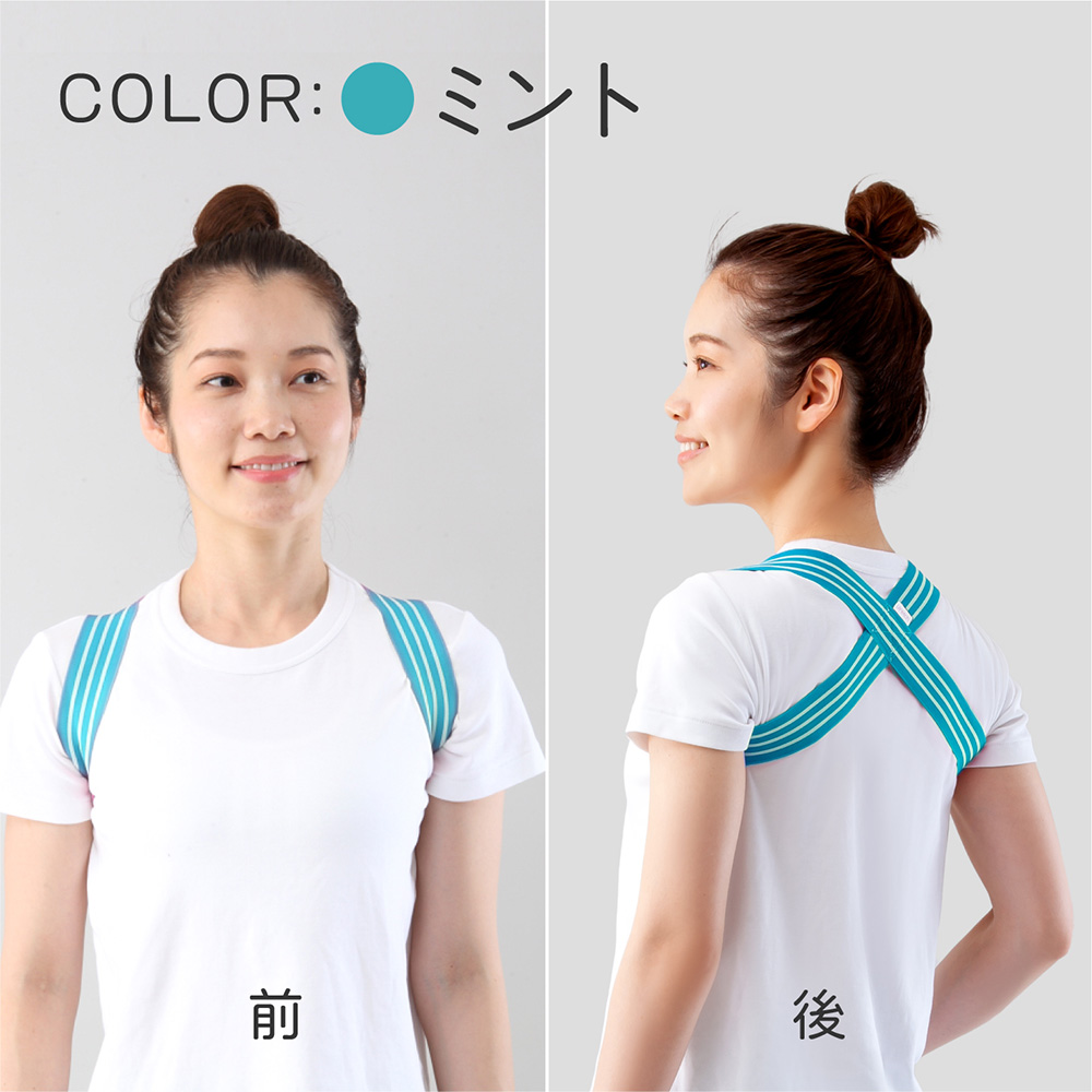 フェレナ 肩甲骨インナー Lサイズ 匿名配送 フェレナ 肩甲骨インナー｜NEOBIX ONLINE SHOP
