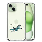 iPhone 15 Plus 側面ソフト 背面ハード ハイブリッド クリア ケース 航空自衛隊 JASDF F-2A 戦闘機