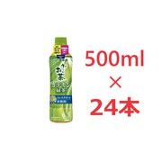 伊藤園　おーいお茶 カテキン緑茶 PET 500ml　【1ケース(24本入り)】