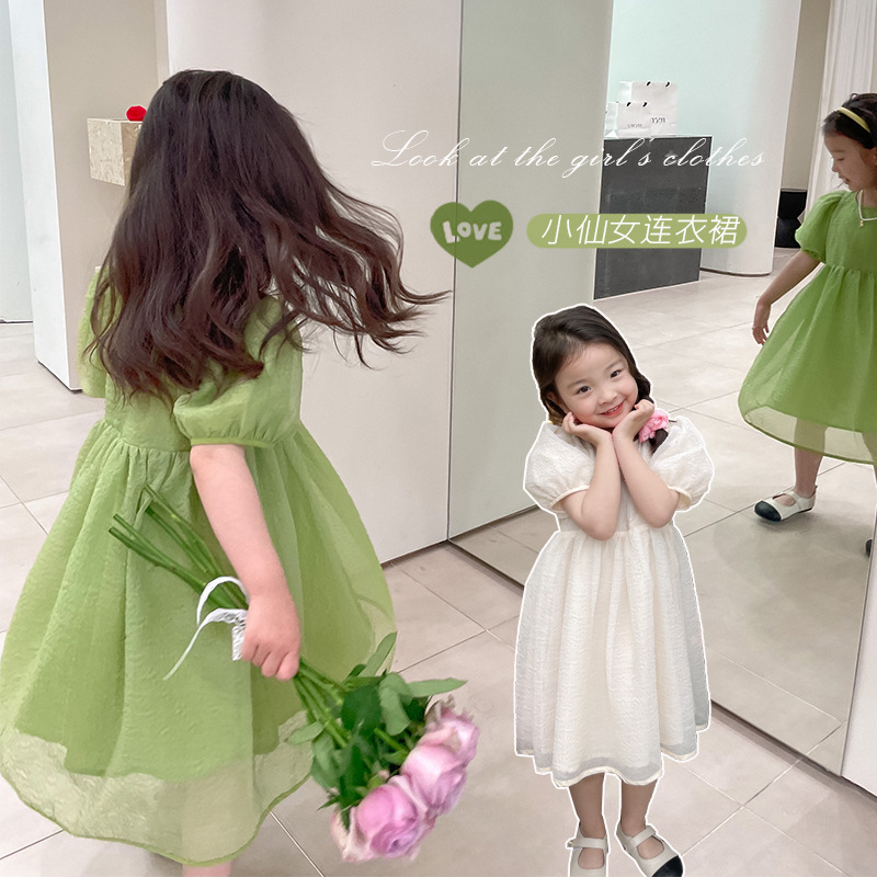 2022年夏の新作 韓国風 子供のドレス 女の子 プリンセスドレス パフスリーブ ドレス