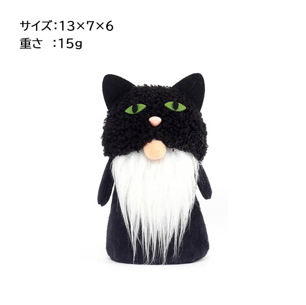 妖精？天使？小龍④架空空想生物人形 アートドール ハンドメイド(説明