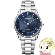 腕時計 Citizen collection シチズンコレクション エコ・ドライブ ペアモデル BJ6480-51L メンズ シチ・