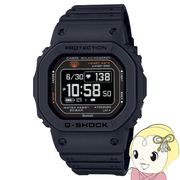 腕時計 ジーショック G-SHOCK 国内正規品  G-SQUAD 心拍計 Bluetooth搭載 DW-H5600-1JR メンズ ブラッ・