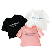 子供服 夏の新作 子供の半袖 Tシャツ 女の子男の子半袖服  韓国の子供服