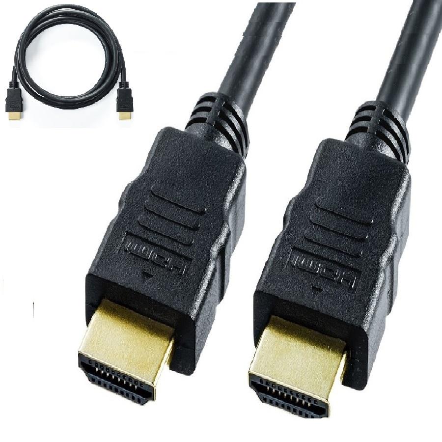 【処分特価】 AWG 高性能 18Gbps  変換ケーブル  HDMI to HDMI 2.0 2m スイッチ PS4