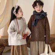 ★Girls★　子供セーター　90~150cm　ロングニット　男女兼用　韓国キッズファッション