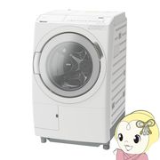 [予約]洗濯機 【設置込】 日立 HITACHI ドラム式洗濯乾燥機 ビッグドラム 洗濯12kg 乾燥6kg 左開き ホ・