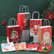 Christmas限定 ヘラジカ 紙袋 手提げ クリスマス袋 ラッピング袋 クリスマス用品 プレゼント