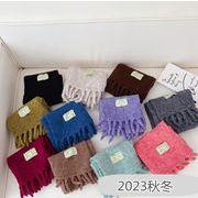 「2023秋冬」★子供用★マフラー★防寒★襟巻き★スカーフ★男女兼用★暖かい★11色