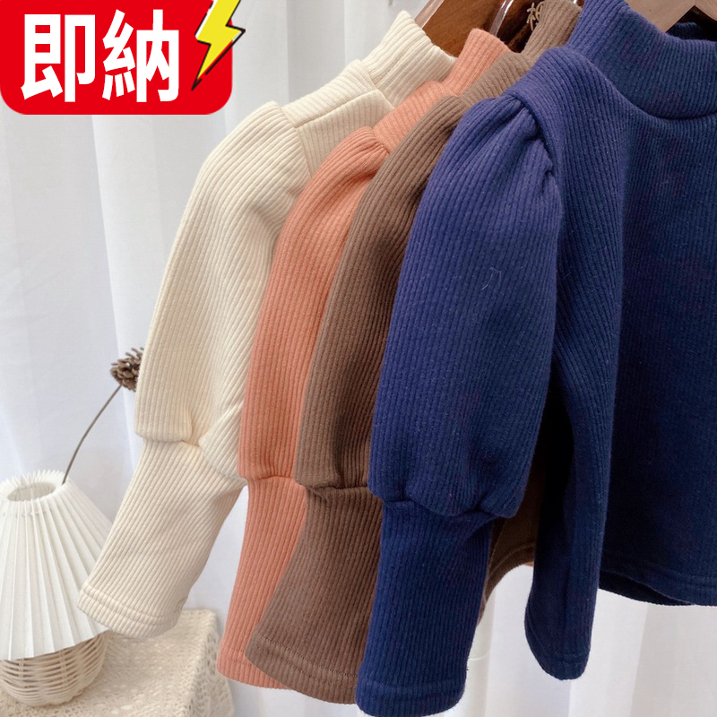 【24H即納 顧客直送可！】冬秋　暖かい子供服  タートルネックセーター　全4色