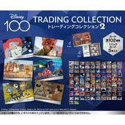 「ディズニー」Disney100　トレーディングコレクション2