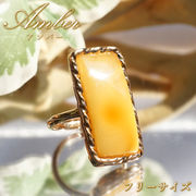 ミルキーアンバー リング SV925 バルト海産 【一点物】 琥珀 Amber アンバー 指輪 天然石 パワーストーン