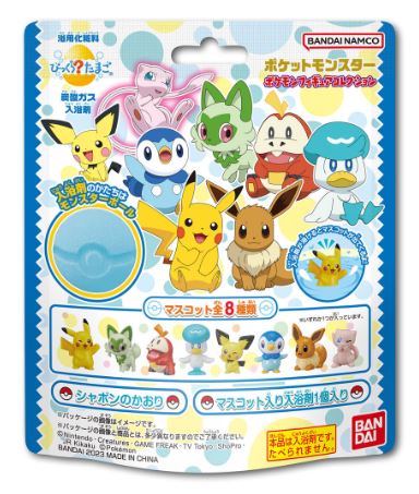 ポケモンフィギュアコレクション（ 缶入り ） びっくらたまご ポケットモンスター ポケモンフィギュア
