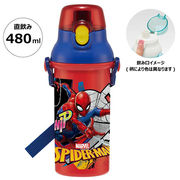 スパイダーマン　プラスチックボトル　480ml