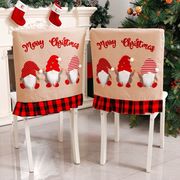 椅子カバー 背もたれカバー インテリア クリスマス 家具 パーティ