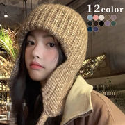 ニット帽子　フライトキャップ　レディース　韓国ファッション　デザイン　秋冬　全12色