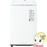 [予約]洗濯機 【京都は標準設置込み】 Panasonic パナソニック 全自動洗濯機 洗濯・脱水 5kg ライトシ・