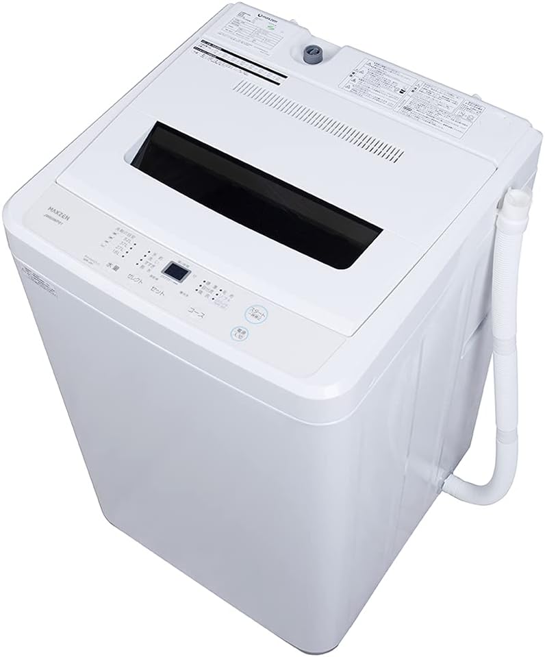 MAXZEN  7.0kg 全自動洗濯機