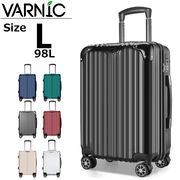 VARNIC スーツケース キャリーバッグ キャリーケース TSAローク 静音　隠しフック　ファスナー式 Lサイズ